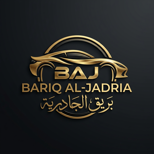 شركة بريق الجادرية